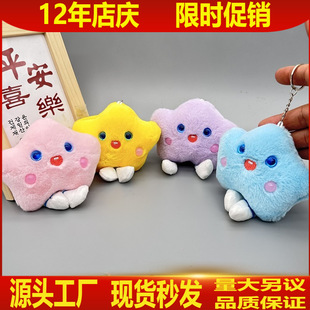 ����ë�qצ�C���޹��пɐ۴���С������ż�������耳׿ے�����l