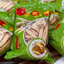 �F؛��Ȼ�o���Ұ���S��Ƭ�ؼ���ș�ĸ��Cếh������ˮб�д��ٰl