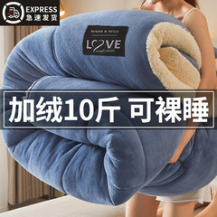 冬の羊の小毛の冬は厚くて保温します。