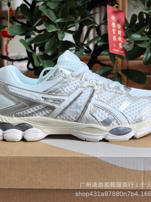 Putian Chunyuan Arthur Gel-Cumulus 16 deportivo urbano retro refrescante versátil zapatillas transpirables