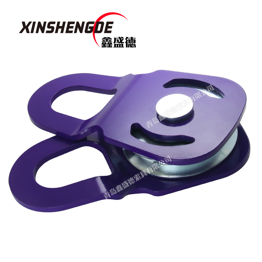 户外救援滑轮 钢丝绳滑轮  自驾游自救滑轮 绞盘滑轮