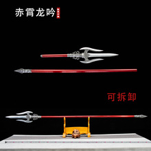 Ȫꇘʮ˰i呴һwLδ_