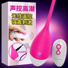 �Z�m��ظ߳��o���b�؏���̼�Ů����ο����Ħ���Ӱ�������Ʒ