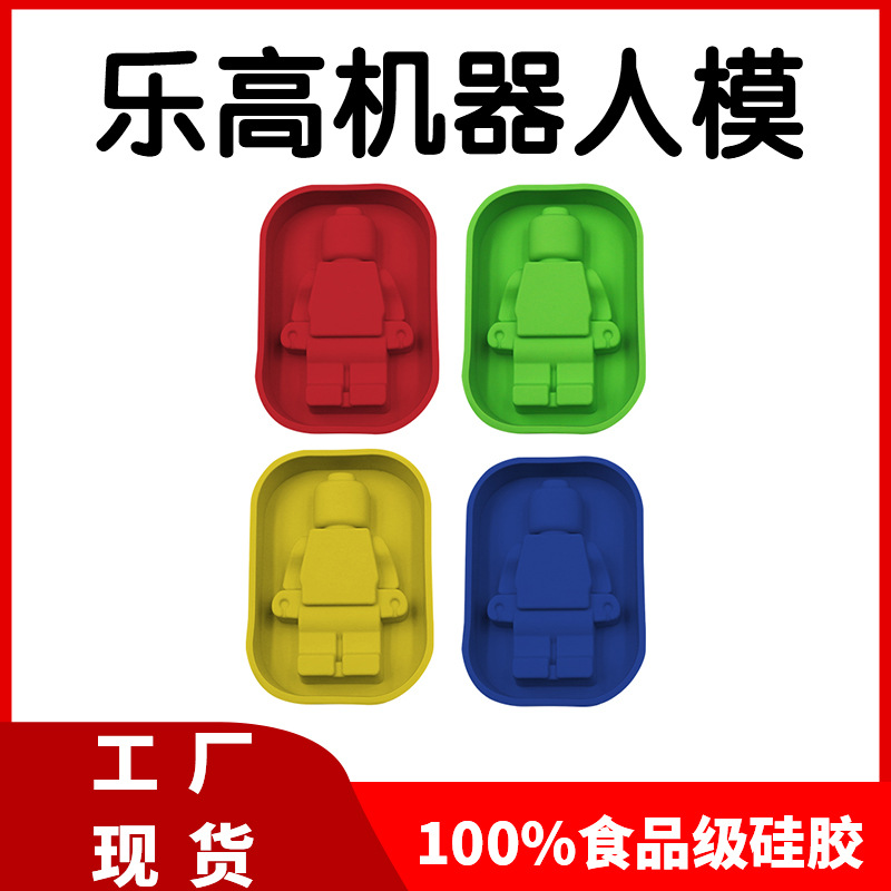 Silicone acrylic robot