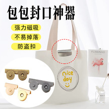 �����������ۏ������F��ĸ�۰����������������[�ΰ�����p����