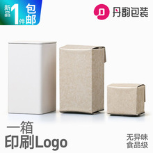 棉纸茶叶包装袋铝箔纸印刷高端牛皮纸内袋半斤装一斤装散茶茶叶袋