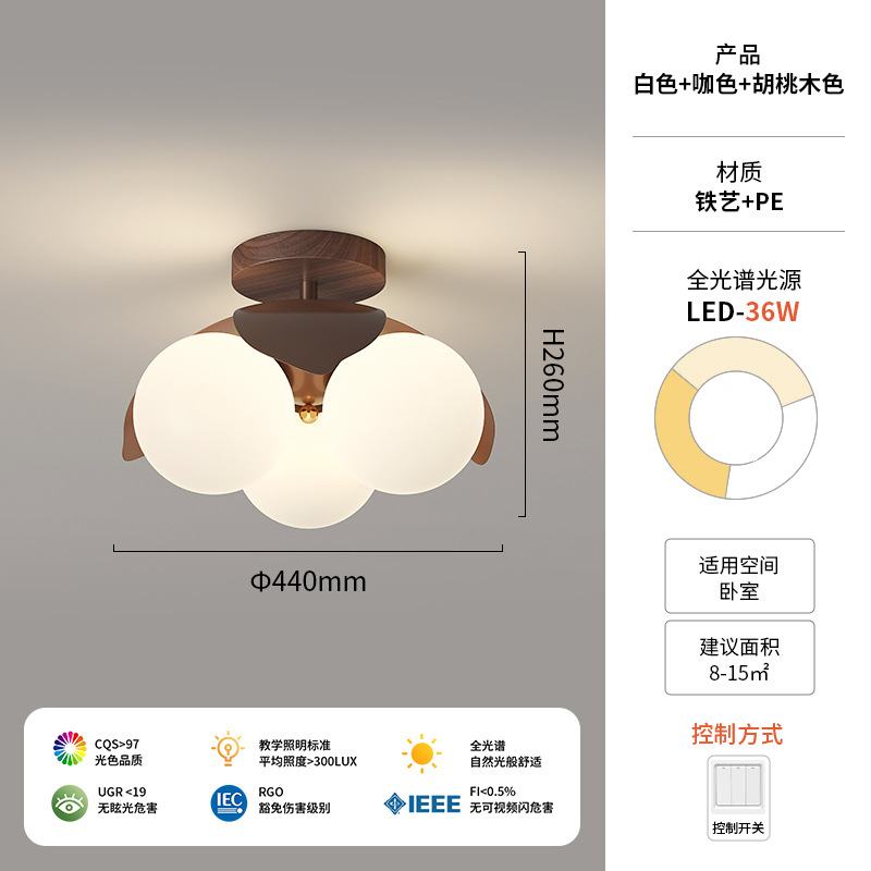 [Estrictamente seleccionado] Luz principal de estilo antiguo, luz de techo LED para habitación infantil, luz de restaurante de sala retro francesa de alta gama