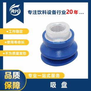 ���P  /  SAB-30 NBR-1/4-IG