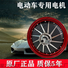 늄܇늙C48V60V72V350W500W800W1000W1500W2000Wˢ늙C