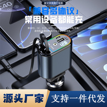 �¿�C9�ǿ�픿��120W܇�d�����һ���Ķ๦�ܔ��@��܇�c���D�Q��