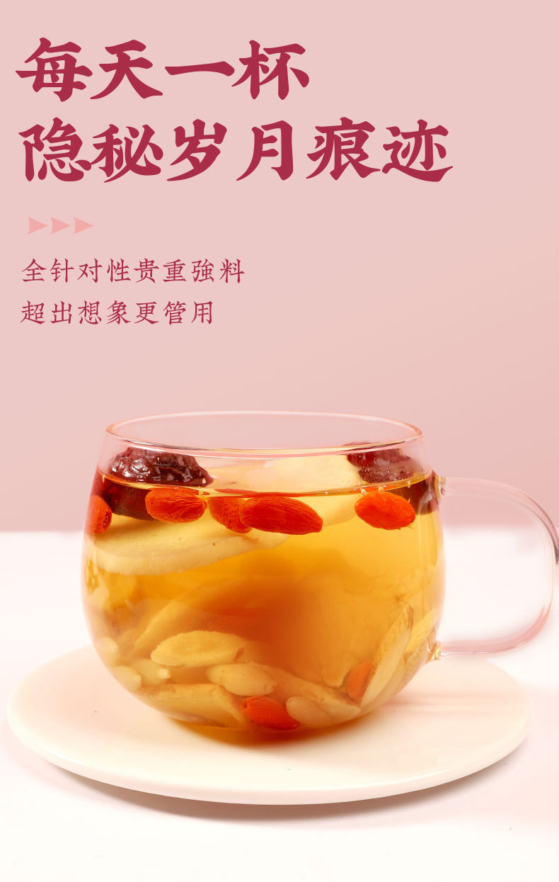 Apple Astragalus Tea with Goji Red Date Ophiopogon 10g x 10 Bags Hot Brew Herbal Wellness Tea preparation