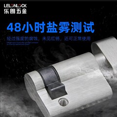 European standard full copper 45mm half side lock core with screw handle half copper lock core nickel satin chrome hook single opening lock core 