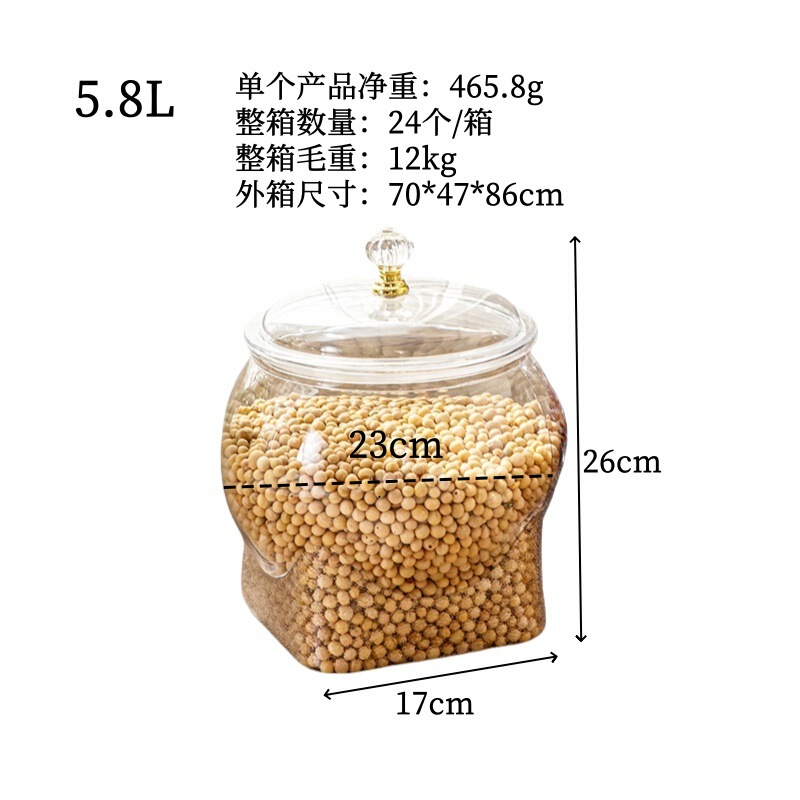 食品グレードの密封缶、透明プラスチック密封収納ボックス、穀物収納バケツ、果物スナック収納缶|undefined
