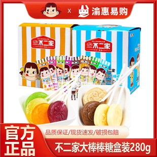 �����Ұ�����280gţ�̹�ζϲ�ǃ�ͯ�ǹ����f��ͬ�����e��ʳ���l