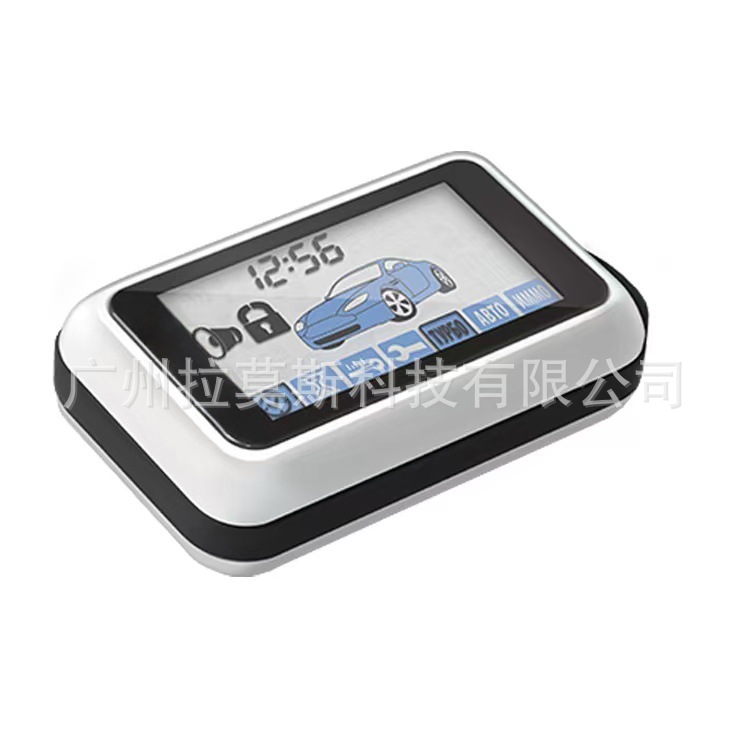 For Lcd E90 Remote Control Keychain