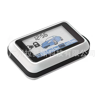 For Lcd, Car anti-theft device