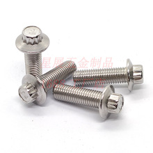 ��÷���^12�Ƿ��m�C�ݽz�����˨ʮ�����X÷���^���|�C�ݽz���˨