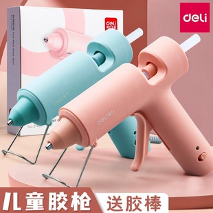 Deli Hot Melt Glue Gun DIY Household Hot Melt Glue Grab Kindergarten Handmade Hot Melt Gun Hot Melt Stick Glue 7mm Wholesale