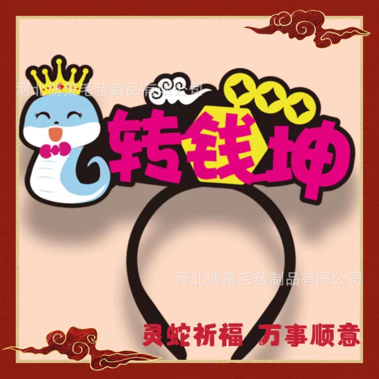 bc07dd10c87d8e2b0415751b9922a3