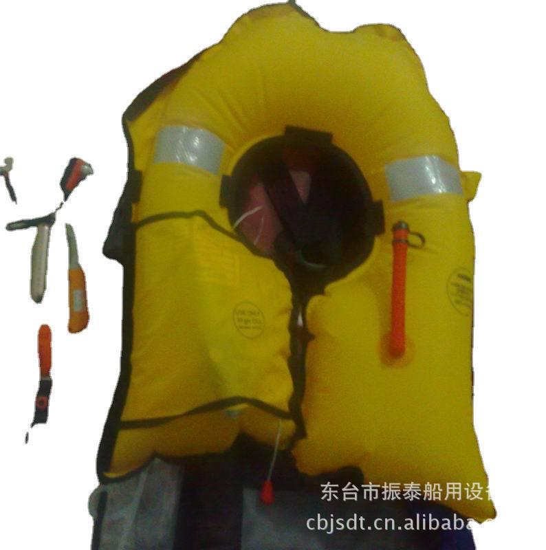 供应气胀式救生衣 马夹 背心 泡沫 儿童 智能救生衣其他救生器材