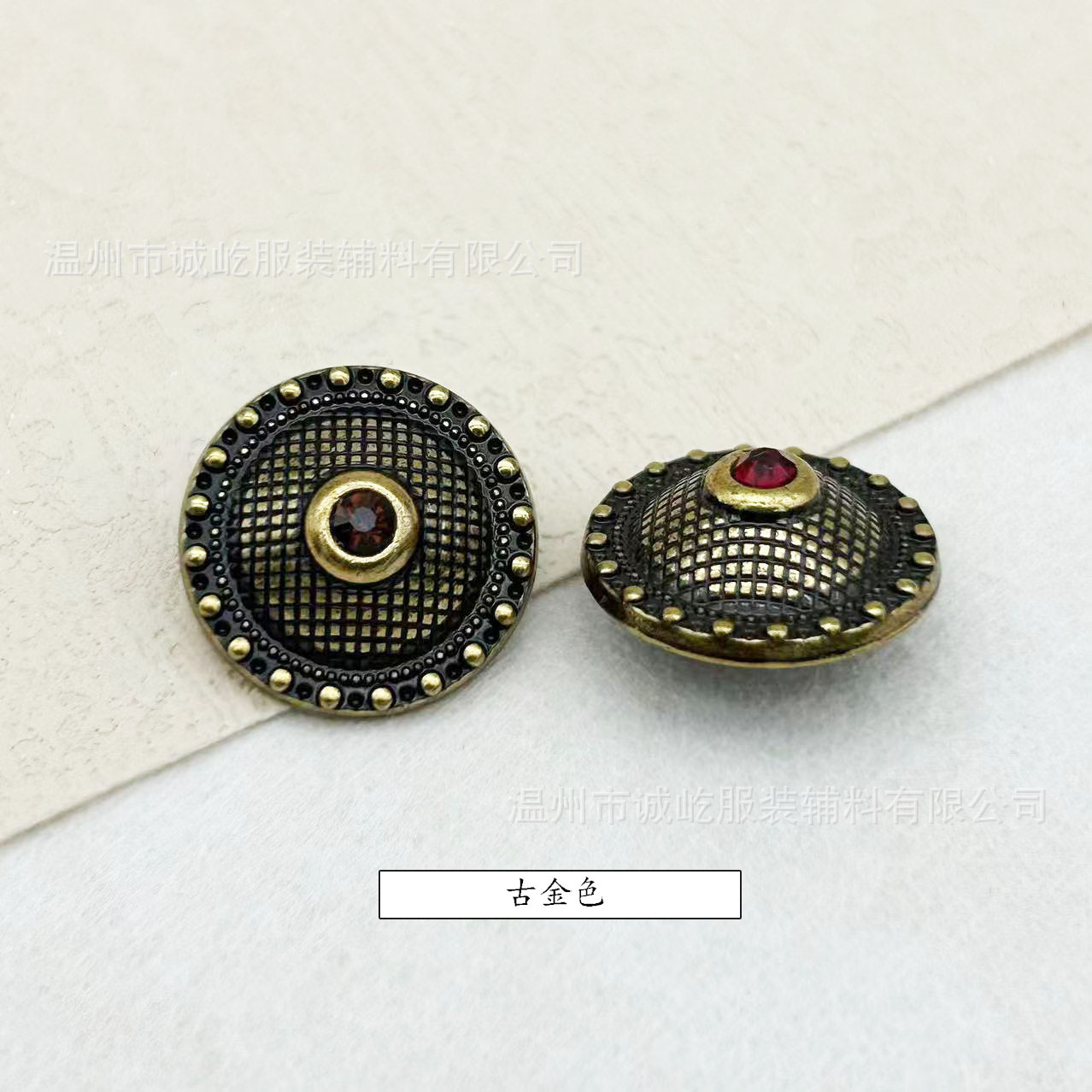 微信图片_20240628130109