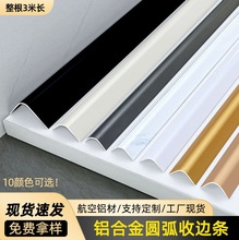 �¿��X�Ͻ��A��ꖽ���߅�l�ɴu�տڗl���ΰ�߅�l�o���Ƿ�߅�bl