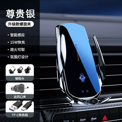 Snap-On Holder, Car phone holder - douyin-flagship-model-f4-silver-with-magnetic-suction-head