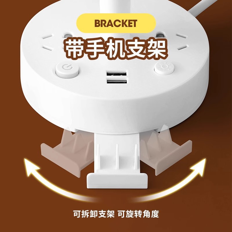 Lámpara de escritorio multifuncional enchufe de lámpara de cabecera protector de ojos integrado luz de cabecera de cama multi-engranaje luz fría y cálida doméstica LED lámpara de dormitorio al por mayor