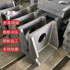 激光加工;家具五金;管夹