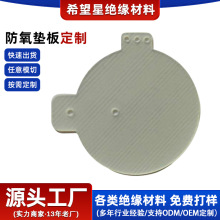 �S�����l�h���|Ƭ�|���늳ؽ^��Ƭ�^���|Ȧ���n�͟��͸����B�|Ƭ