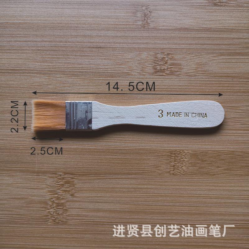 3号黄毛2  800-800