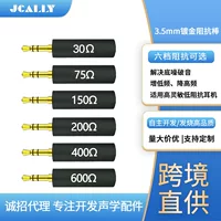 Измерительный поглощающий стержень Jieshisheng для телефона 75Ω/150Ω/200Ω/400Ω, шумоподавляющий стержень, детектор утечки звука