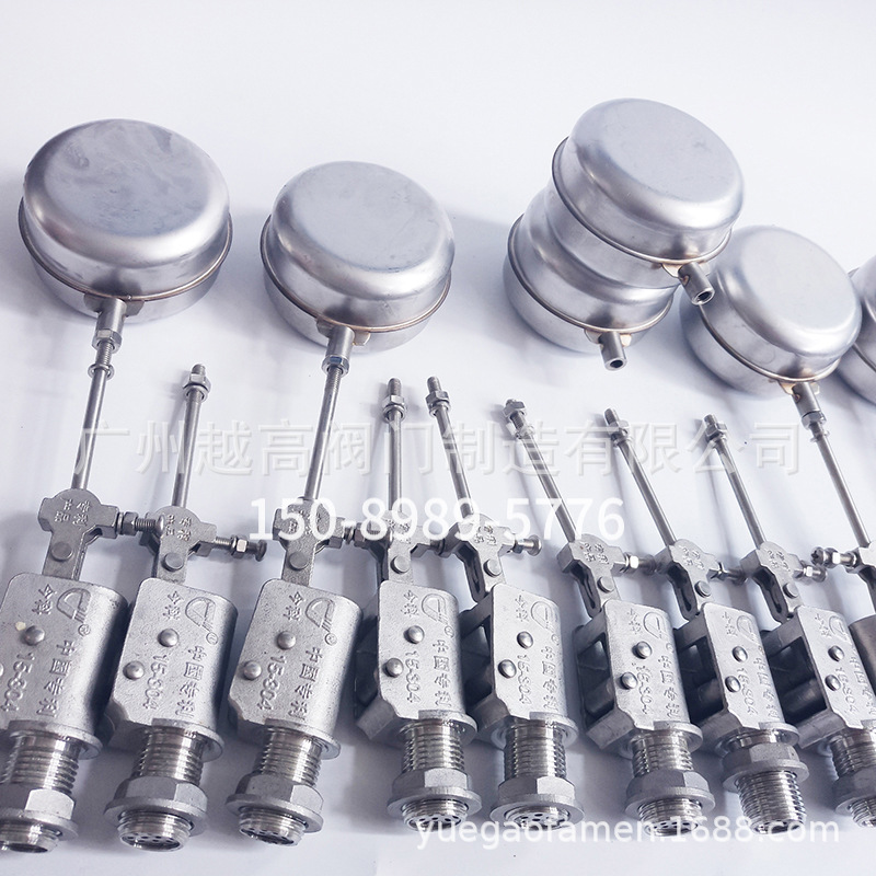 今科不锈钢扁球圆球双杠杆浮球阀4分90度角式高温法兰浮球阀DN15