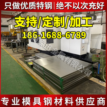 Ti-6Al-2Nb-1Ta⁺Ͻ� TC16 Ti64 ⁰� TC3 44.5Nb TC1 TC20 ⁰�