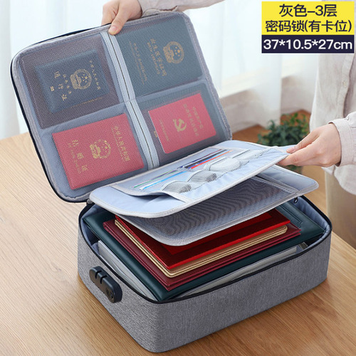 Household multi-layer document storage bag large capacity multi-functional storage box certificate file passport holder card case organizer bag