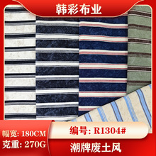�紺ɫ����܊�Lײɫ�l�y ����ϴ�f�͹�POLO�������L��
