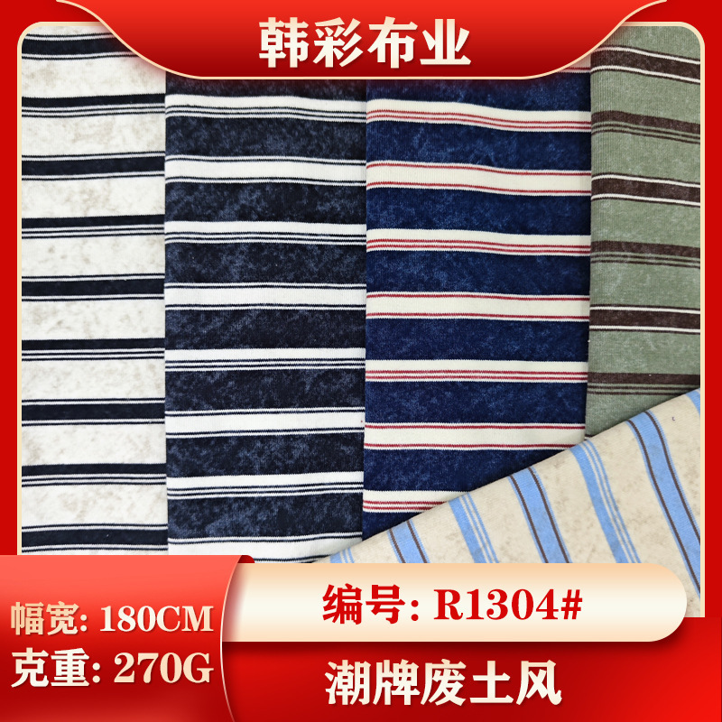 Early Spring Yarn-Dyed Nautica Style Contrast Stripess Trendyy Washed Retro Polo Shirt Top Long Sleeves