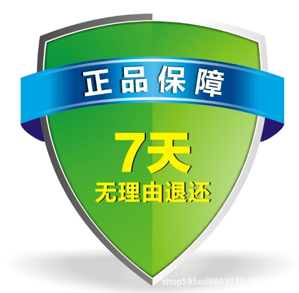 屏幕截图 2024-09-02 125242