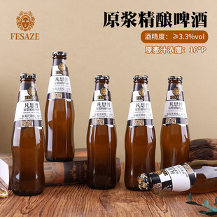 ���ơ�����lС֧275ML�b�S�ҬF؛ֱ�lԭ�{ơ������ƏSһ�����l