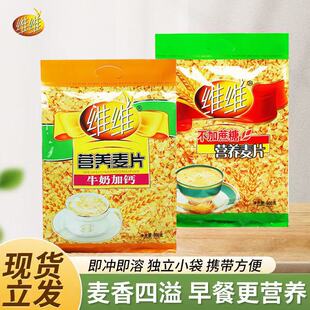 �S�S�I�B��Ƭ800g/�� ţ�̼��}�o�������ǌW����������͠I�B���