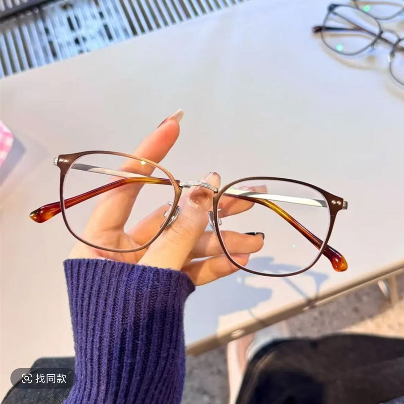 52 New Style Plain Glasses Korean Version Square and Round Frame Face-Slimming Can Be Paired with Anti-Blue Light Glasses Fashionable Prescription Eyeglass Frames