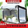 household heat preservation Greenhouse greenhouse skeleton Vegetables balcony sunshade Rainproof flowers and plants