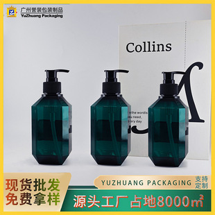 Yuzhuang Customized 28 Teeth 300ml Green Shampoo Bottle Petg Press Lotion Bottle Body Lotion Bottle