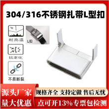 ����304���P�����L�Ϳ� ��ͨ��ʾָʾ����|��ܿۼ� �������