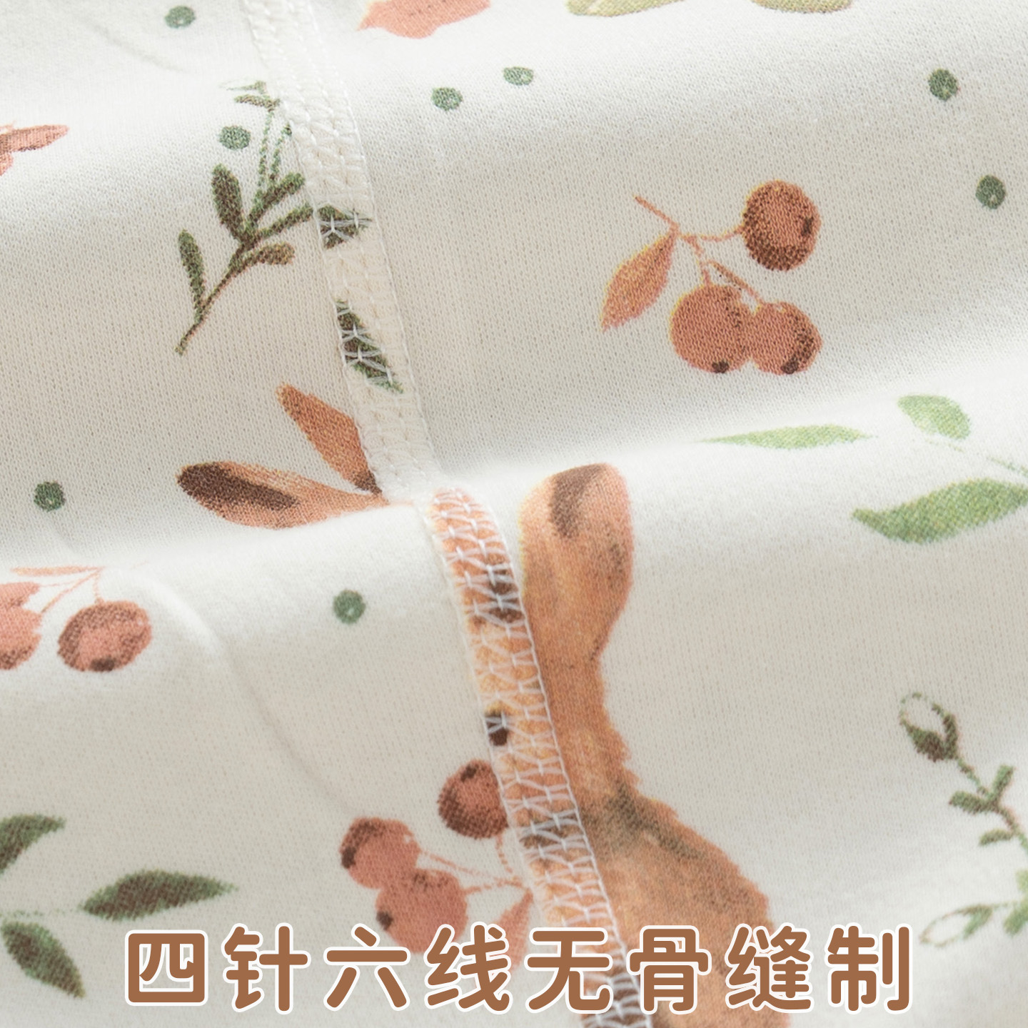 Ropa de monje de base de primavera y verano Clase A bebé bebé de algodón de una pieza traje de protección del vientre deshuesado de algodón para recién nacidos