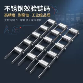 显示仪表;皮带秤;其他计量器具