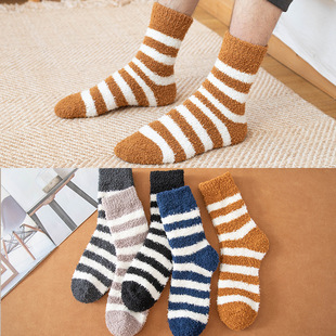 Autumn and Winter New Men's Stripesd Thickened Floor Socks Adult Home Socks Warm Coral Velvet Socks Wholesale Sleep Socks