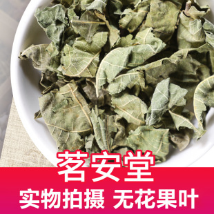 ���l��ș��ɢ�b500g�o�����~ �F؛�����o�������~���o�����~��