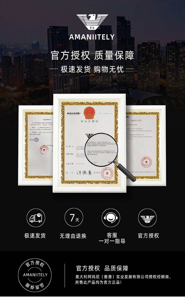 微信图片_20210630171929