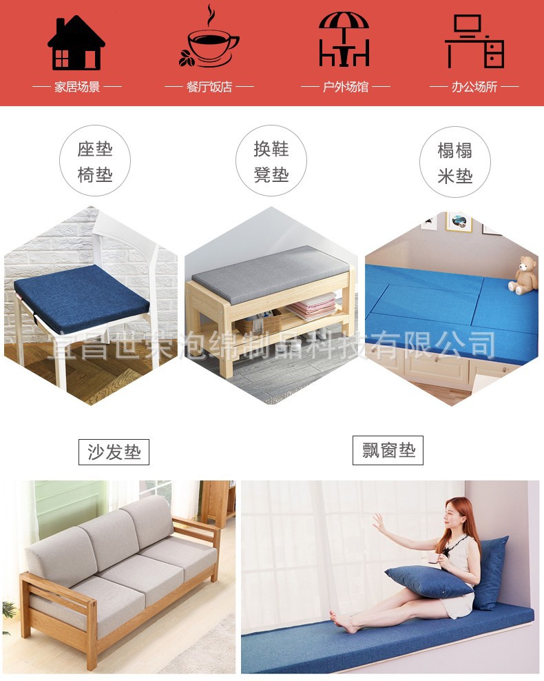 【世荣泡绵】供应黑色海绵方块 彩色波浪隔音海绵片材 白色海绵垫